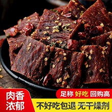 ���L����˺ţ��Ƀ��ɹ��خa�ǺĚ�ţ�����������ţ��ɰ�С��ʳ