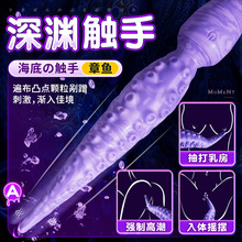 c~pAVŮô̼߳οDӰȤƷ