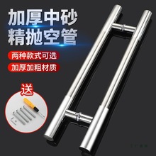 304���P��T���ֲ����T���ַ��I�T�Ӻ��������ľ�T�o���T������