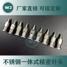 ���һ�wʽSHN���ھ����c�z��^ ���z���c�z�C��^�߾��ܲ��P�