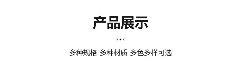 多功能按动葫芦写字笔_10