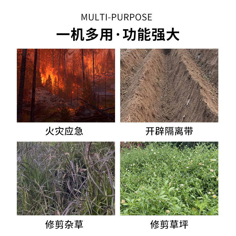 Bellton cortadora de césped de gasolina de dos tiempos de alta potencia cortadora de riego de gasolina colgante lateral cortadora portátil fabricantes