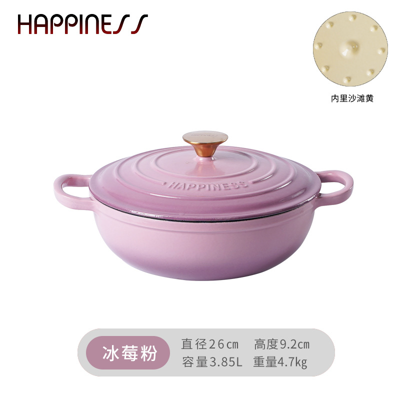 Pequeña felicidad de 28cm olla de hierro de cocina
