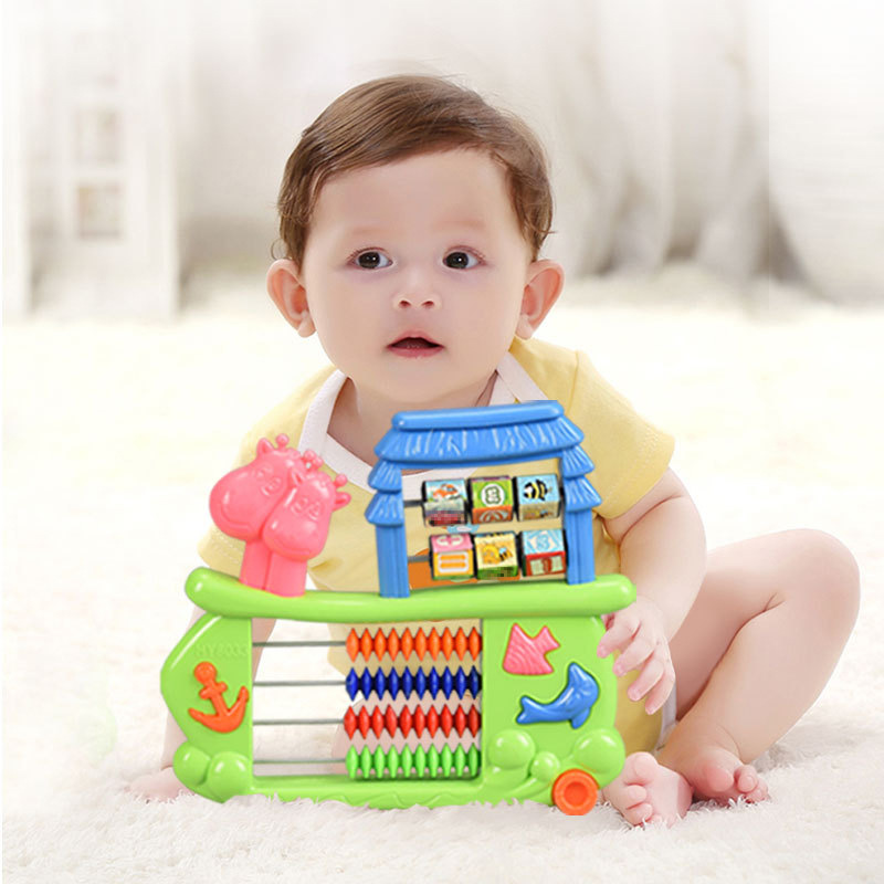 Kids' Toy