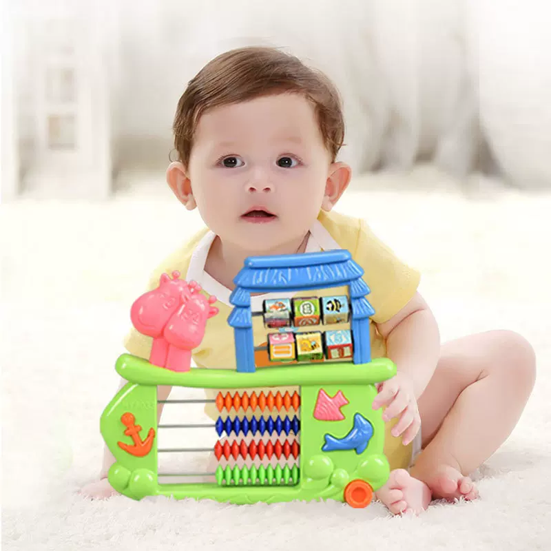 数学文具算盘卡通儿童益智早教学习玩具 儿童算术教育文具婴童