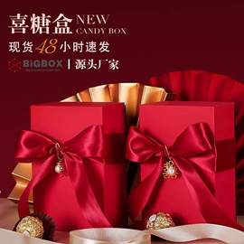 茶叶包装;其他礼品包装;中秋礼品包装