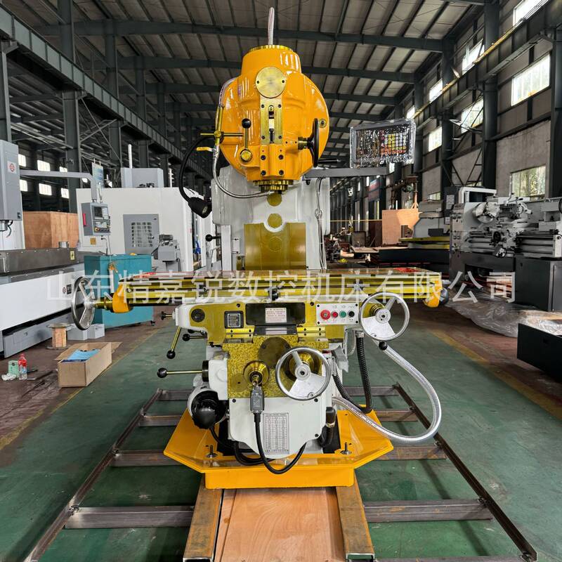 X5032 Vertical Milling Machine 52K Heavy-Duty Milling Machine Lifting Table Milling Machine Beiyi Model Heavy-Duty Metal Cnc