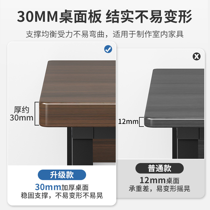 Engrosada escritorio de la computadora escritorio del hogar e-sports mesa y silla combinación simple estudiante moderno aprendizaje Escritorio de escritura