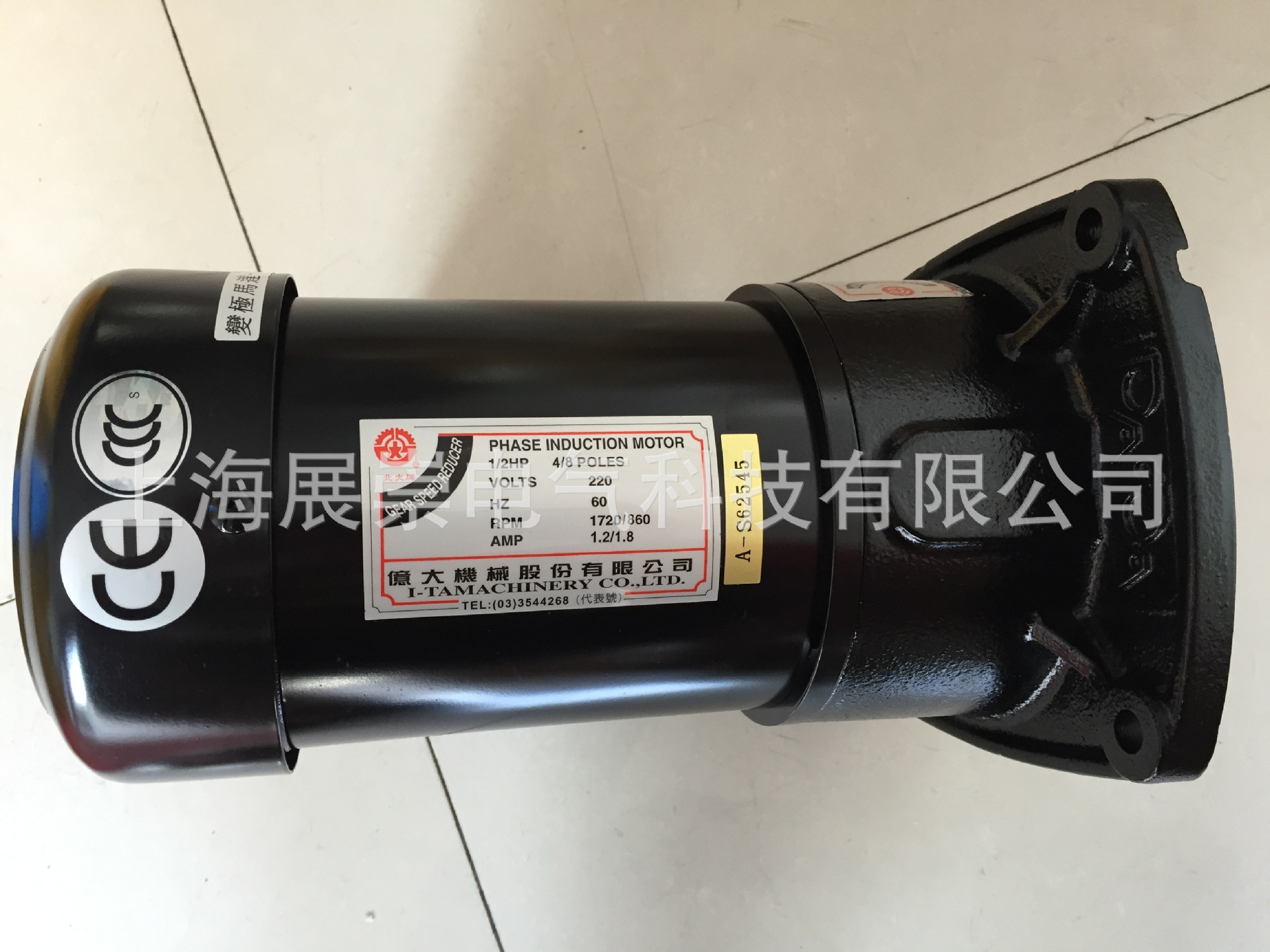 億大机械马达 北大牌ATC換刀电机 变极马达 4/8P FM22 1:60 1/2HP