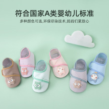 ���ĵذ�Ь�����҃ȌW��Ь��������͸����׃�ͯ�׃��@���Ь��}