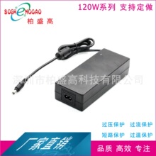������ҎETL�J�C48V2.5A.��؟� �������� ���늟�̺�Դ�m����