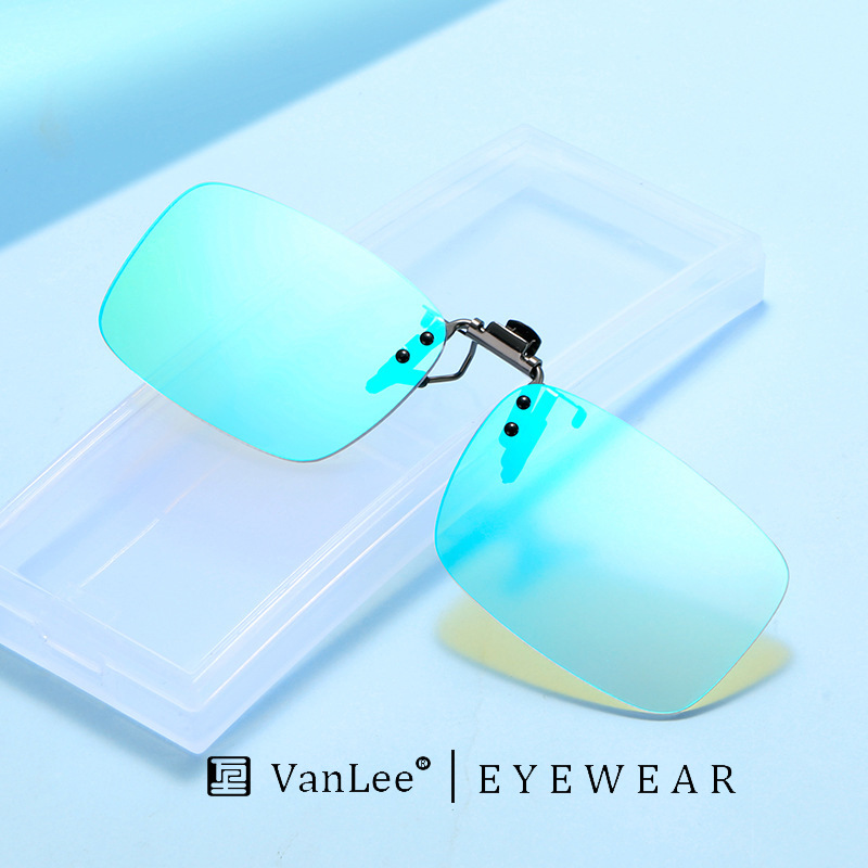 开车驾驶色盲色弱夹片式眼镜男女时尚金属太阳镜夹片色盲近视夹片