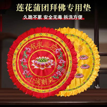 �ݷ��|�p߅�¿��|�����Rɳ�lɏ���A�μӺ��ݷ���^��ݴ��