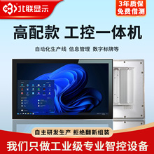 ���@ʾǶ��ʽ���Iƽ����X����һ�w�Cȫ���]�|�����@ʾ���o�L��