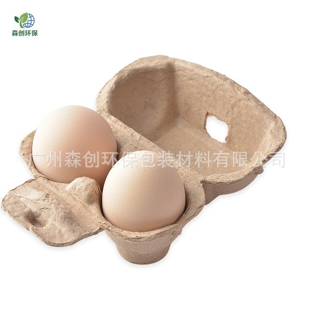 原色瓦楞纸材料环保可降解2枚鸡蛋盒 运输防潮防震本色鸡蛋托|undefined