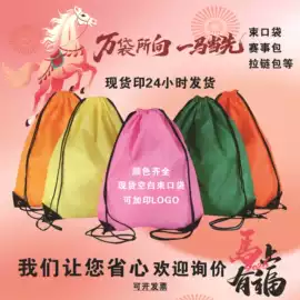 涤纶布袋;纱布袋;帆布袋