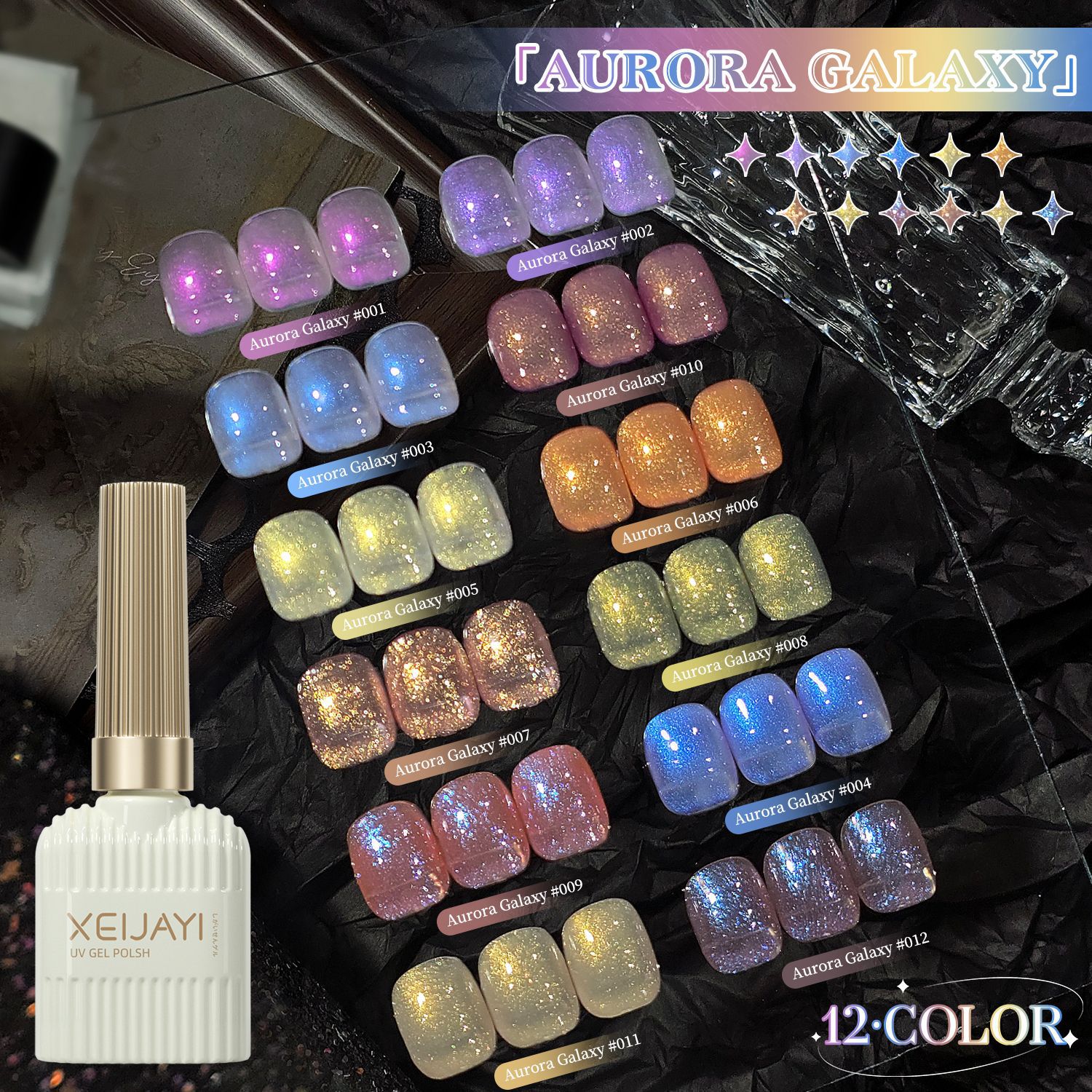 Esmalte de Uñas Gel Aurora Azul Hielo Secado para Salón de Uñas
