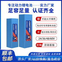 24V12A��Ԫ�늳ؽM������늄�܇���m���ߵؙC���������F䇿ɳ��