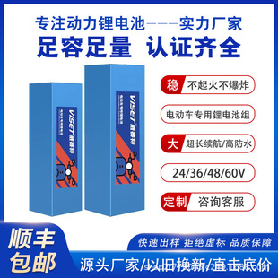 24V12A��Ԫ�늳ؽM������늄�܇���m���ߵؙC���������F䇿ɳ��