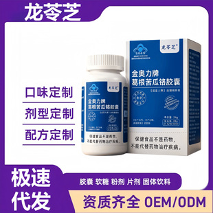 ����֥���W���Ƹ������t�z����Ʒ�F؛�ٰl֧��һ�����l���l
