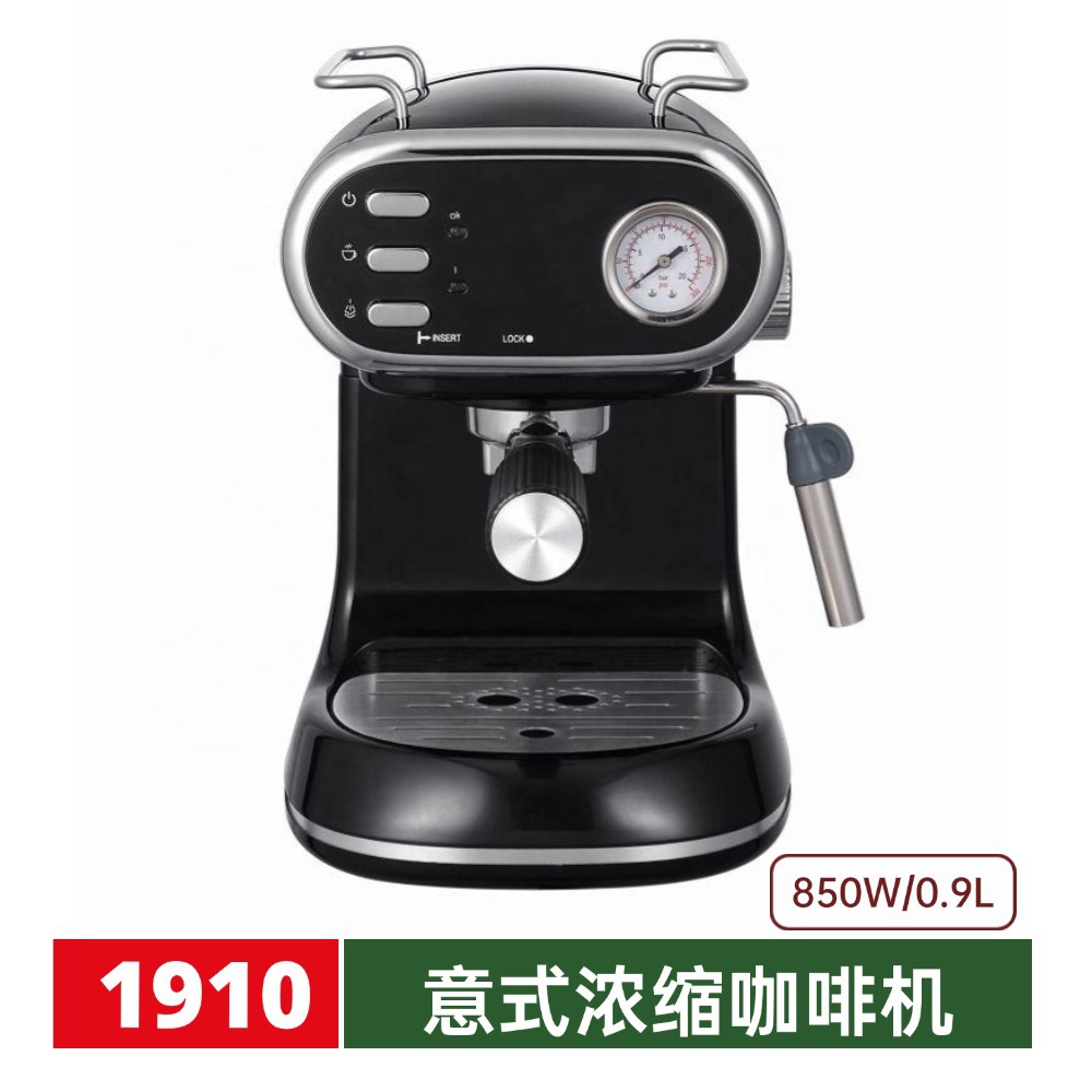 Europea transfronteriza hogar pequeña semiautomática de alta presión de vapor de espuma de leche máquina de café italiano