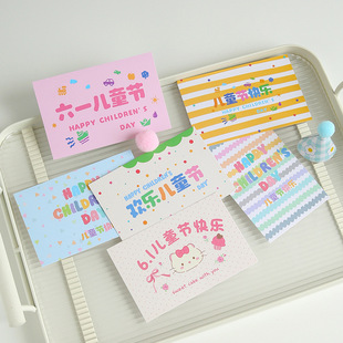 �¿�61��ͯ���Y���Ƭ��ͨ�����R���W�t�������Կ�diyף����