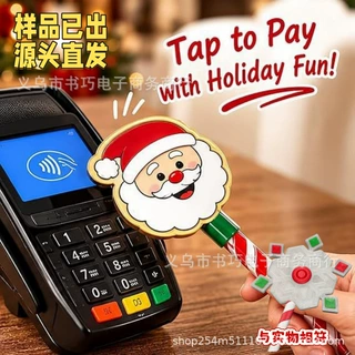 跨境新品Christmas Payment Magic Wand 3D打印圣诞魔法支付棒