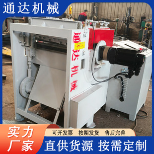 䓽z�WУƽ�C�_ƽ�C����Cȫ�ԄӲþW�Cʡ�˹�