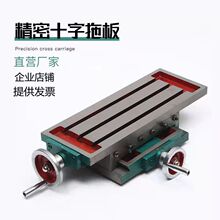 ��̨�ʮ�ֻ�̨ƽ̨�㊴��֓u�๦���Ƅ�㊴�̨���β����̨С��