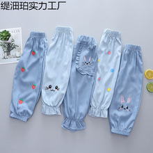 Ůͯ���z���Lѝ���b���ͯ�bѝ��ţ��ѝŮ��������ѝ�ļ����؊W