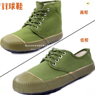 ͨ��3517ͬ����Ь���l���]�͎�܊Ӗ�����r���Բ���ŮЬ�ӵ͎�