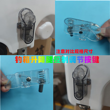 ��������_������۰��o�_�P�Ӻ�ͨ������������I��λ�����ɰ���