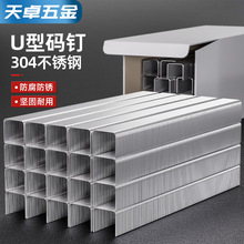 ���l304���P䓴aᔘ�ᔹ��I��R�����Ӛ�Ӵa�ľ����T�����