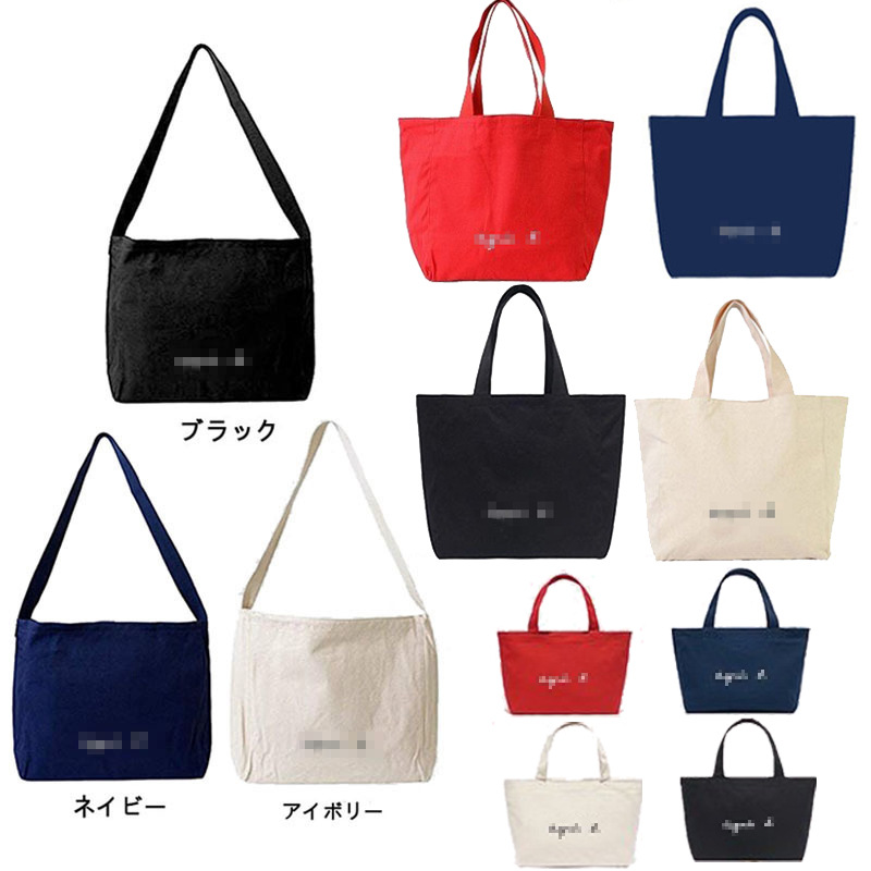 New AB Canvas Large Tote Bag Shoulder Bag Handbag Fashion Versatile AB Canvas Bag