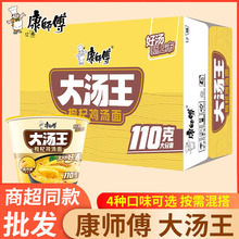 ����������Ͱ�b��������i������ţ����ߜ���������ʳ��������