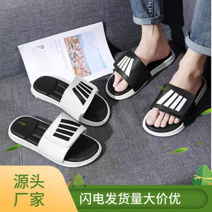 �ļ���Ь��H�r�аٴ��ħ�g�N���б��ɳ������Ь��һ�����⴩