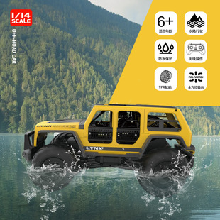 ��Ʒˮꑃ�������b��܇ԽҰ܇2.4�ɳ������܇��ͯ�к��b��ģ��