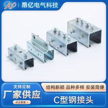 C��䓵���������܇��|��܇U�ͽ��^��\䓵���Ҏ�����܉���B�Ӽ�