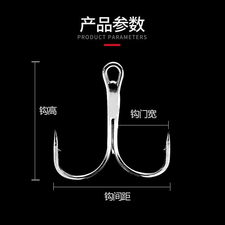 Tres ganchos de captura