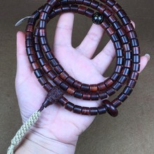 正宗海南黄花梨108颗桶珠8*8手链紫油梨佛珠木质手串高端男女礼品