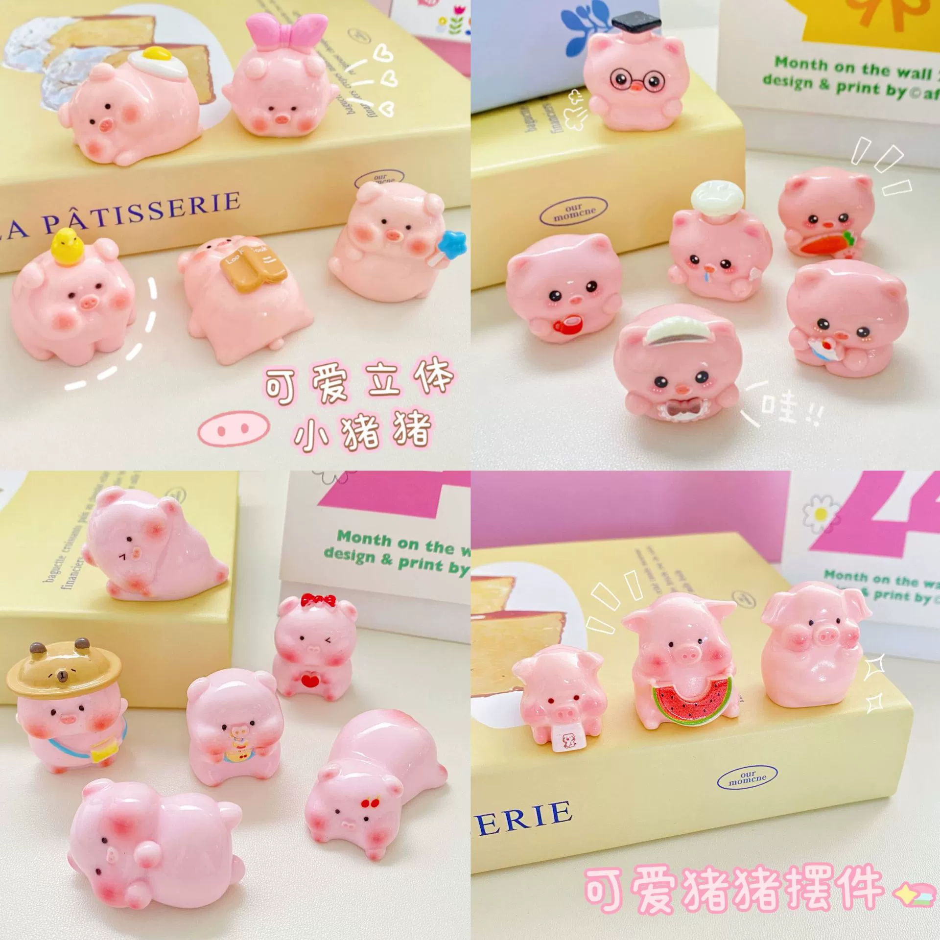 Мультяшные трехмерные украшения для автомобиля в виде свиньи, лечебные украшения для рабочего стола компьютера, рабочей станции, аксессуары для свиней