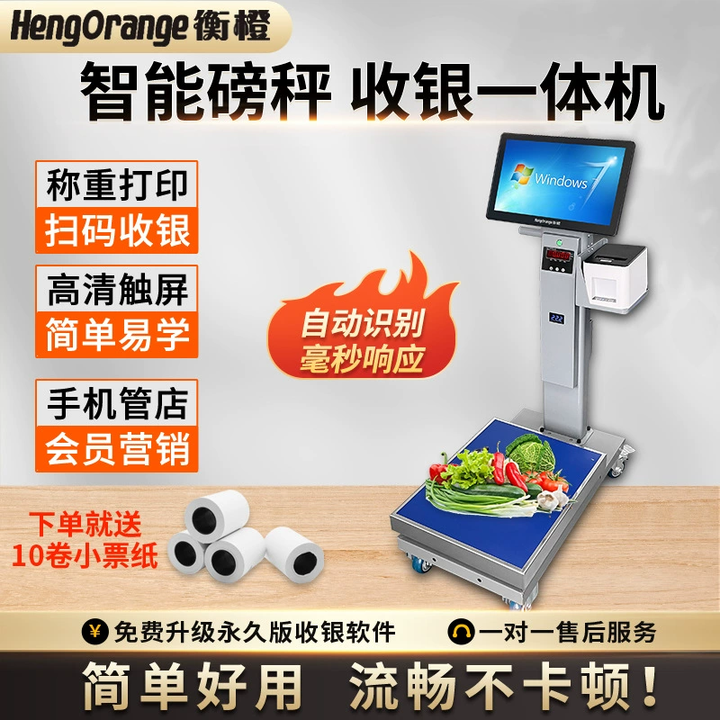 Интеллектуальная идентификация Электронные платформенные весы AI Взвешивание Касса Все-в-одном с чекой Весы для распределения фруктов и овощей с сенсорным экраном