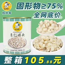 ���n��޲�ʹ��^900g ��ˮ޲������Ʒ޲�׼t���o�������̲��ԭ��