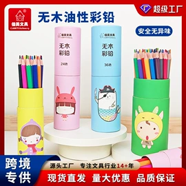 铅笔;卷笔刀削笔器;橡皮擦