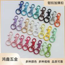 ����Ͻ𹷿��׏���Ȧ���r���Q��耳׿ے��DIY���b���������