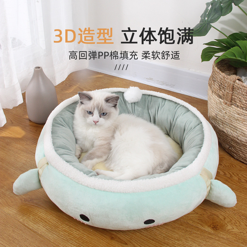 猫狗窝垫猫咪吊床挂窝秋千床宠物窝四季通用宠物床宠物吊床窝|undefined