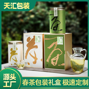 ��R������ֶY�պЄ�����~���b���~�޾G����b�пնY�иߙnͨ��