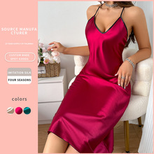 �羳���R�d����˯ȹ�������z�I�Ҿӷ��W���LŮ�Ը�¶������ȹ