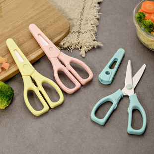 Baby Food Scissors Portable Baby Food Scissors Children Food Scissors Household Kitchen Food Cutting Tool