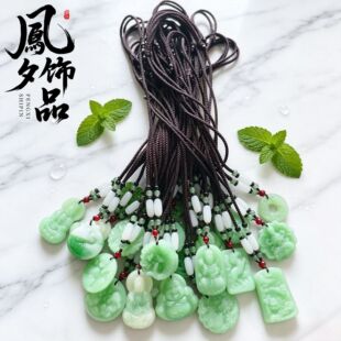 �G���^������ʯ����ƽ�����~��ɏ�������Ů����������ֱ��